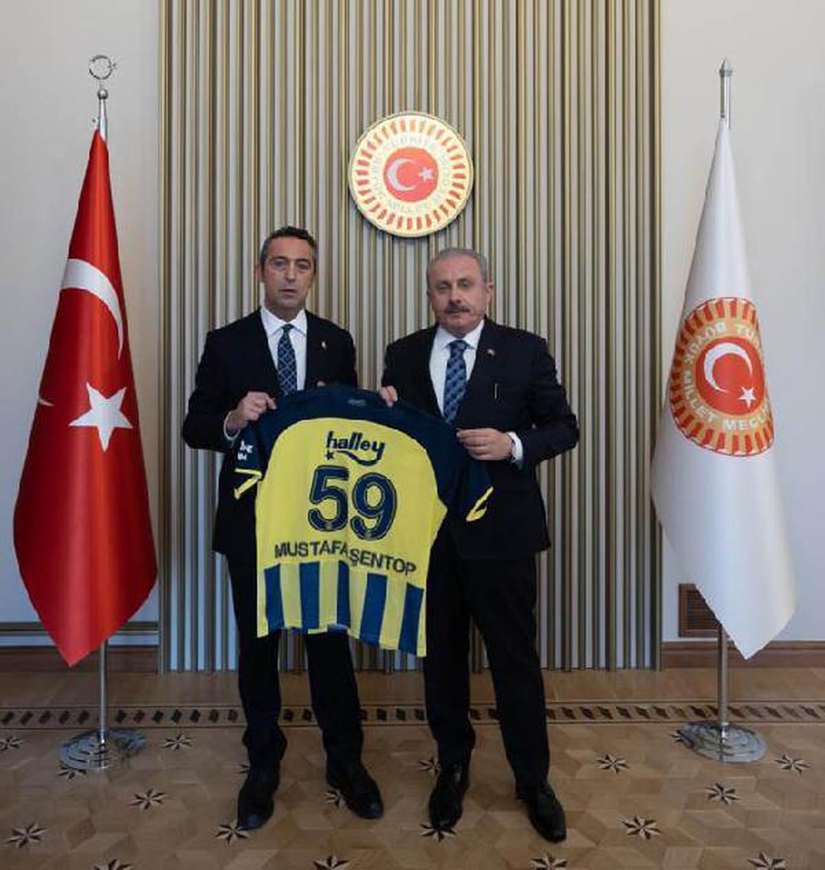Ali Koç ve Fenerbahçeli yöneticilerden, TBMM Başkanı Şentop\'a ziyaret