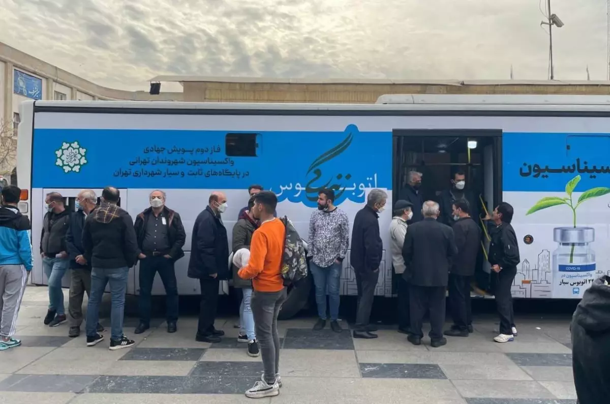 İran'da 2 bin 390 kişinin Kovid-19 testi pozitif çıktı, 41 kişi hayatını kaybetti