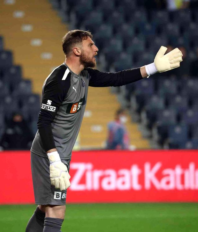 Ziraat Türkiye Kupası: Fenerbahçe: 0 Afjet Afyonspor: 0 (İlk yarı)