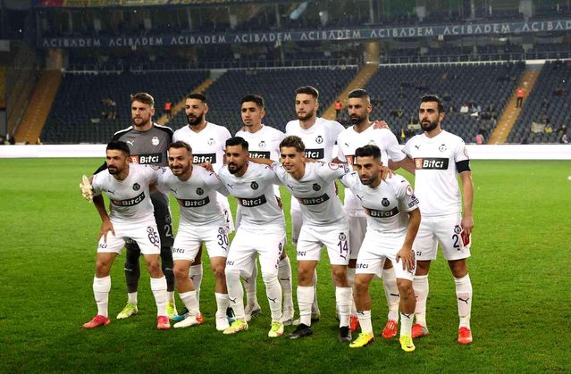 Ziraat Türkiye Kupası: Fenerbahçe: 0 Afjet Afyonspor: 0 (İlk yarı)