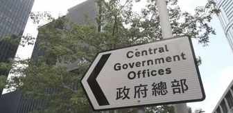 Hong Kong'da 90 yeni milletvekili yemin ederek göreve başladı
