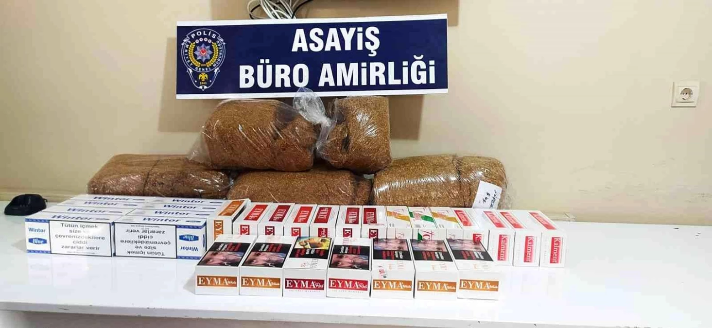 Arsuz\'da kaçakçılık operasyonu