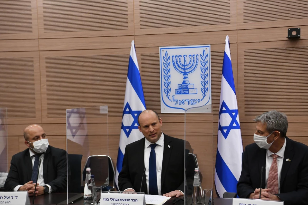 İsrail nükleer müzakerelerde İran\'la varılacak bir anlaşmaya bağlı olmayacağını açıkladı