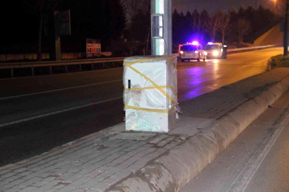 Bomba zannedilen kutudaki gerçeği termal kamera ortaya çıkardı