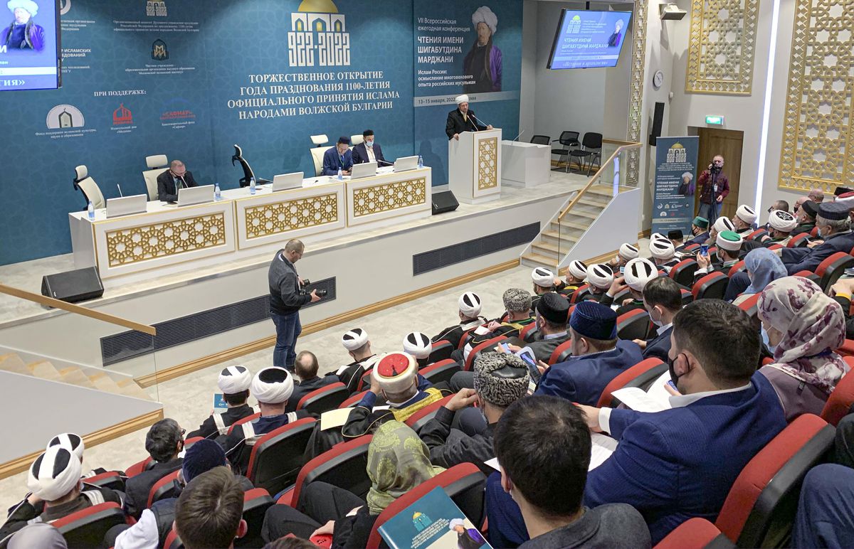 Rusya\'da İdil Ön Bulgarları\'nın İslam\'ı kabul edişinin 1100. yılı kutlamaları başladı