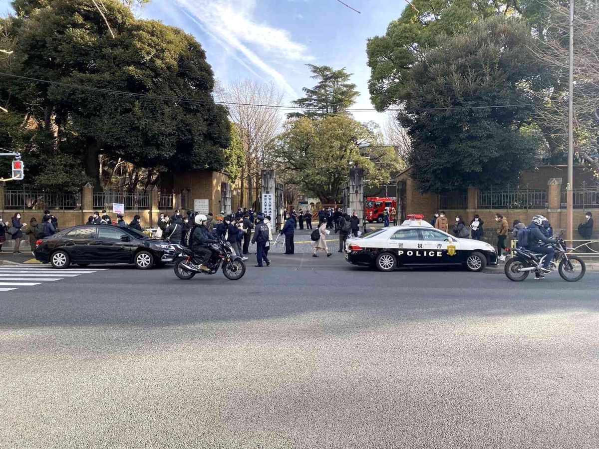 Japonya\'da üniversite sınavı gününde bıçaklı saldırı: 3 yaralı