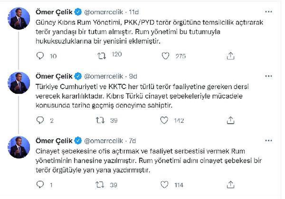 AK Parti\'li Çelik\'ten Güney Kıbrıs Rum Yönetimi\'ne \'PKK/PYD\' tepkisi