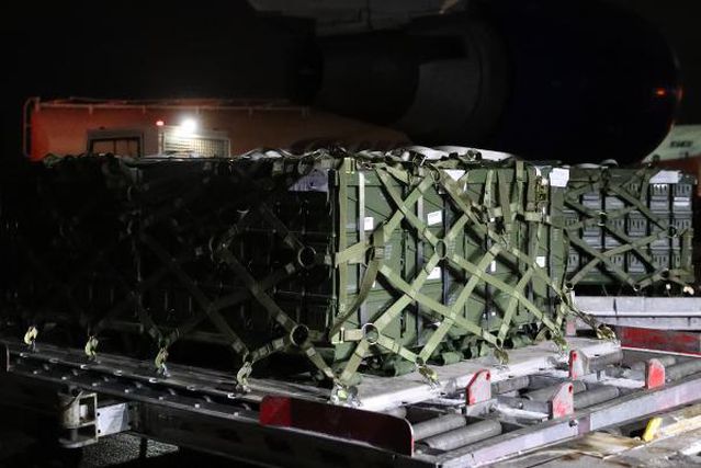ABD Kiev Büyükelçiliği: Yardımın ilk sevkiyatı Ukrayna'ya ulaştı