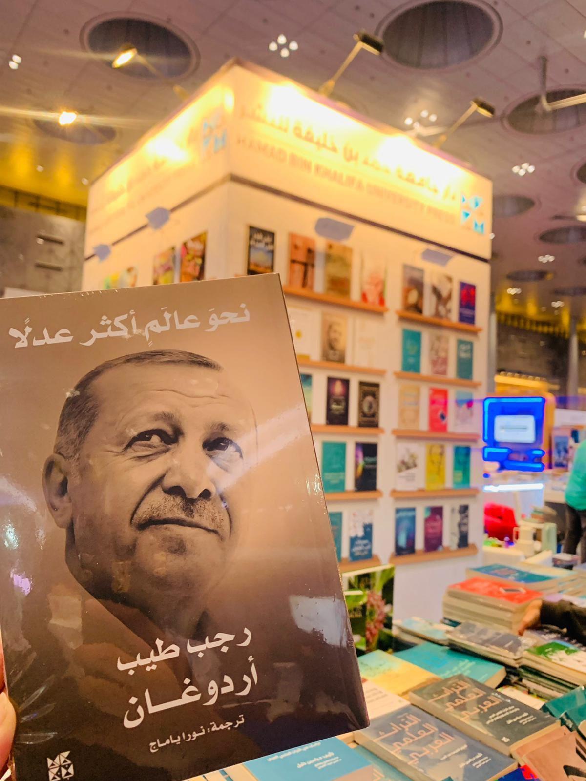 Cumhurbaşkanı Erdoğan\'ın kitabı 31. Doha Uluslararası Kitap Fuarı\'nda büyük ilgi gördü