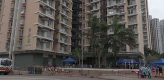 Son dakika haberi... HONG KONG - Koronavirüs nedeniyle toplu konut kompleksi karantinaya alındı