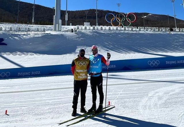 Milli sporcular Pekin'de antrenmanlara başladı