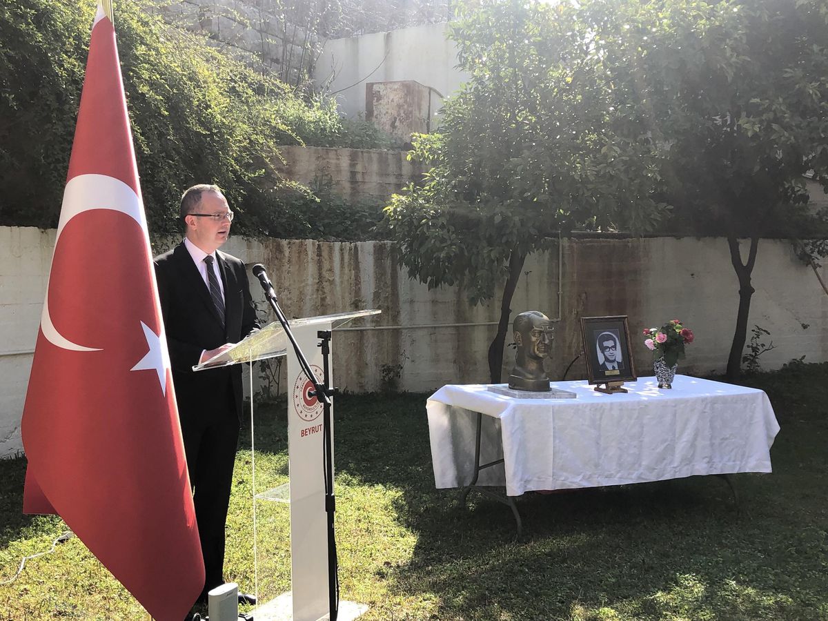Son dakika haberi | Ermeni terör örgütü ASALA\'nın şehit ettiği Türk diplomat Cirit, Lübnan\'da anıldı