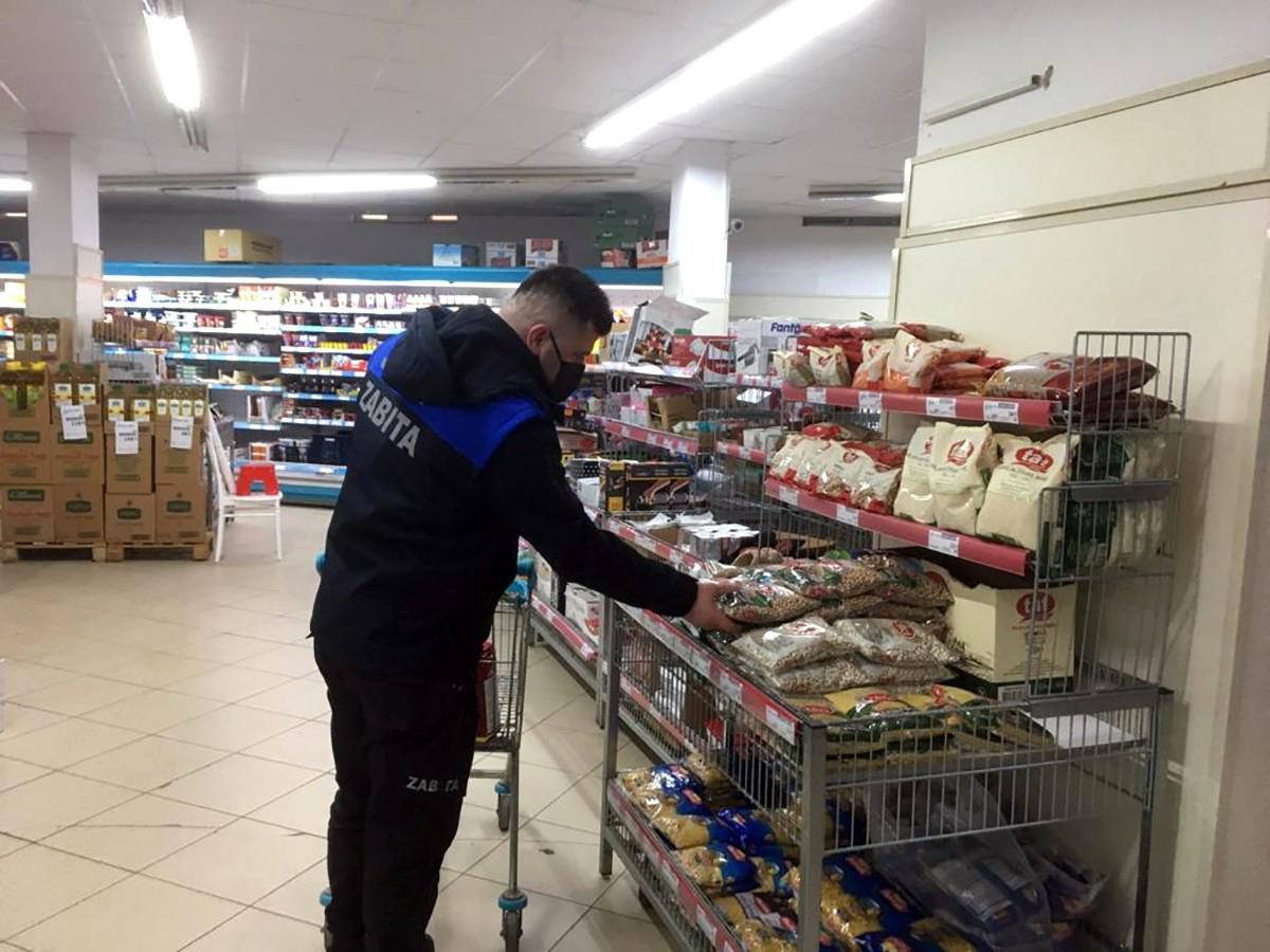 Sinop\'ta zabıtadan temel gıda denetimi