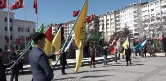 Fırat Yılmaz Çakıroğlu, Elazığ'da anıldı