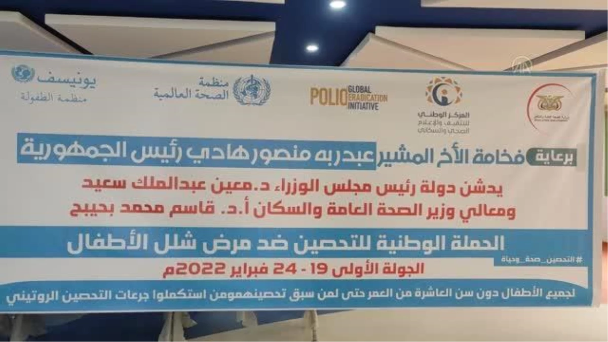 Yemen\'de çocuk felci aşı kampanyası