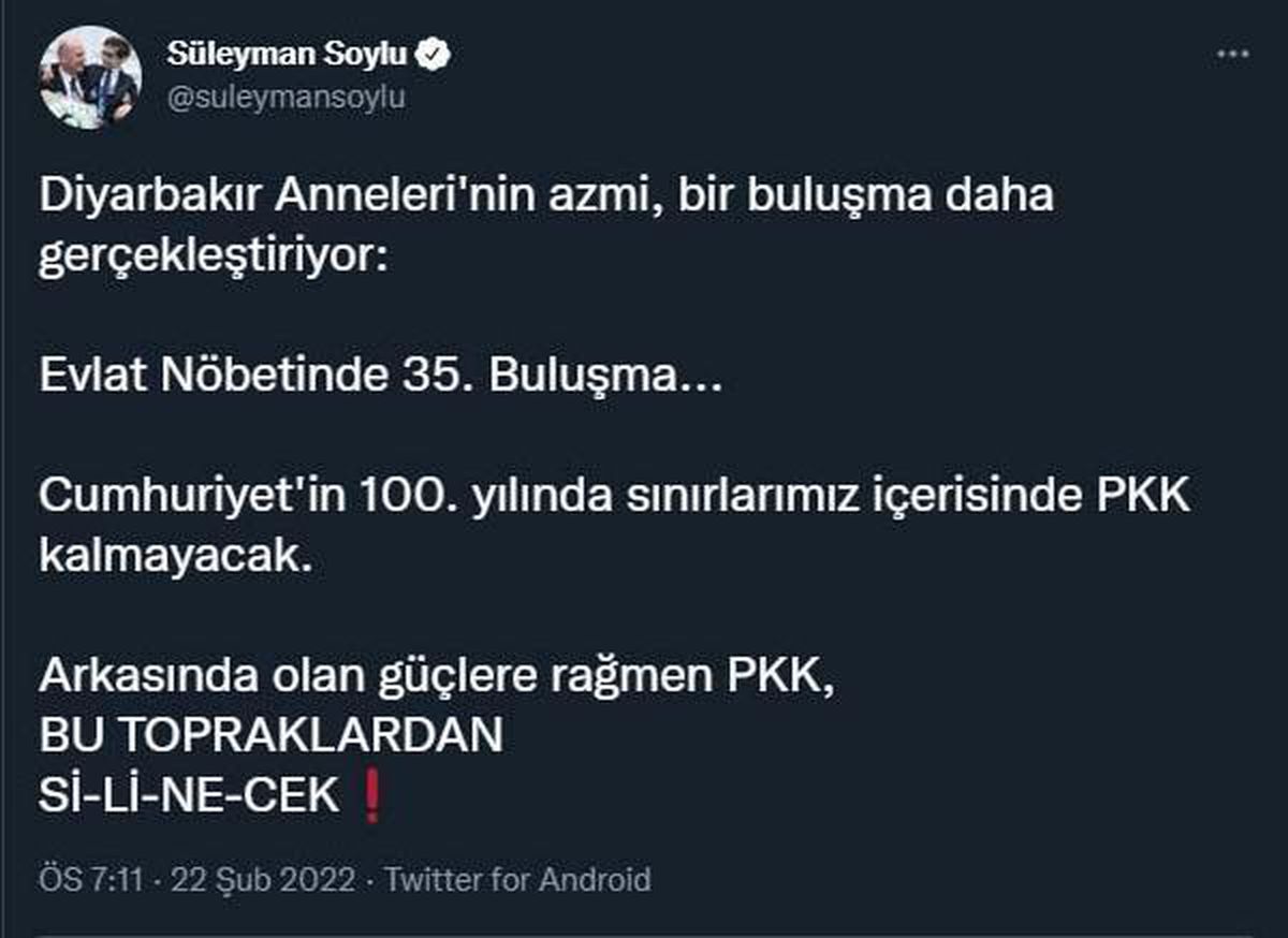 Bakan Soylu: Evlat nöbetinde 35\'inci buluşma gerçekleştiriliyor