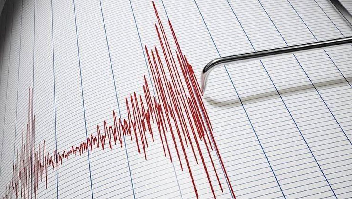 3.2 şiddetinde 2 ayrı deprem