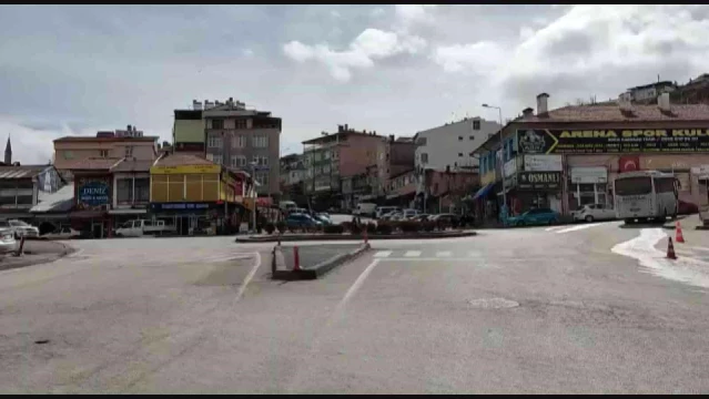 Bünyan'da deprem