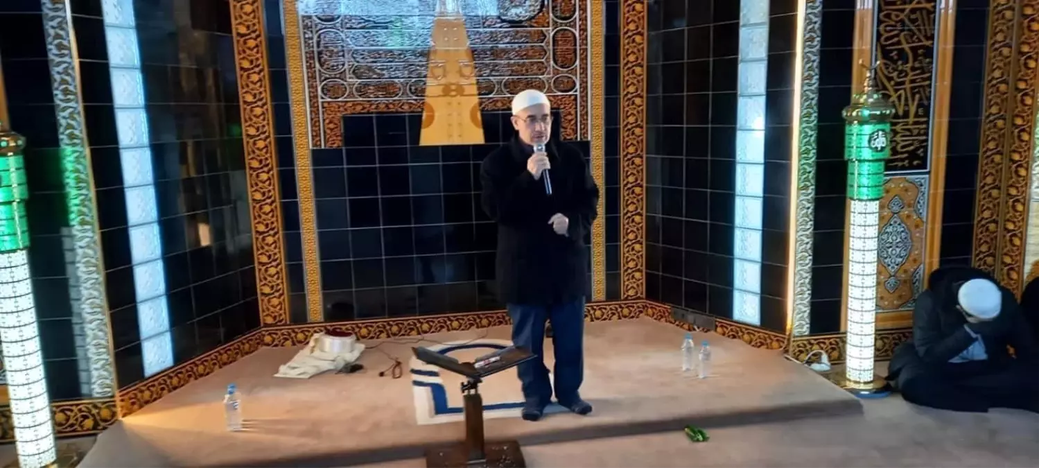 Bozüyük\'te \'Biz Bir Aileyiz Ailece Hatim Programında Camideyiz\' programları devam ediyor