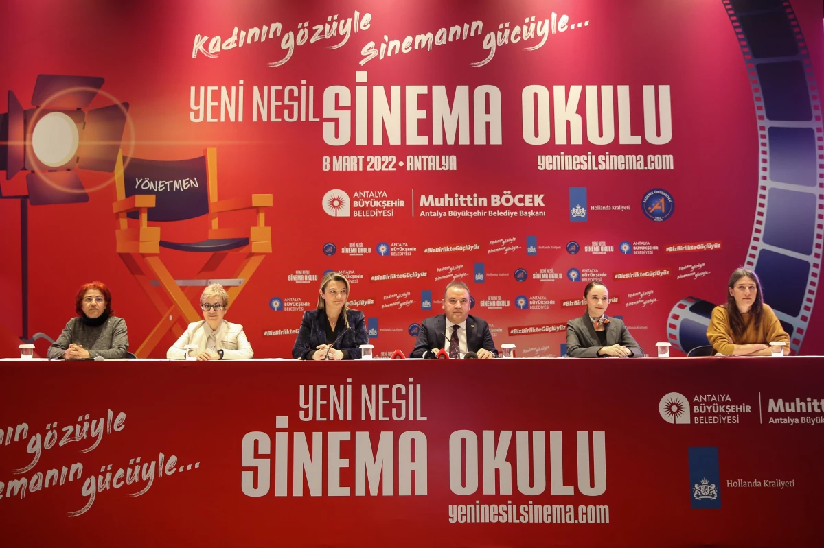 Antalya\'da "Yeni Nesil Sinema Okulu" projesi tanıtıldı