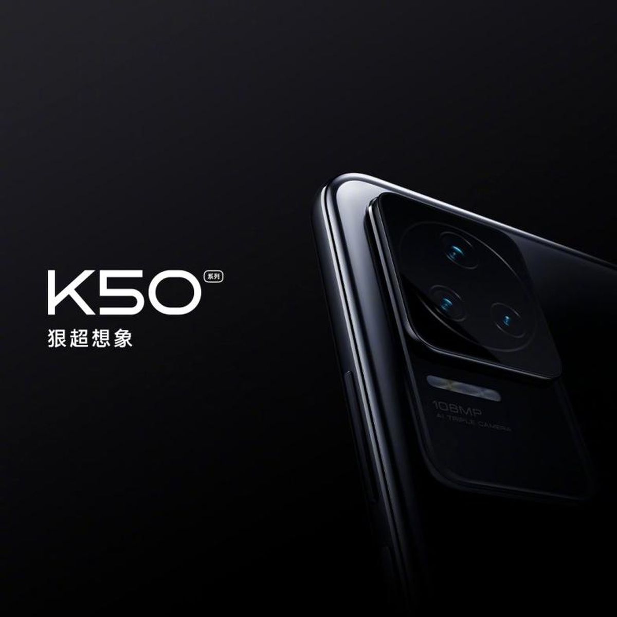 Redmi K50 Serisi 17 Mart\'ta Piyasada Boy Gösterecek!