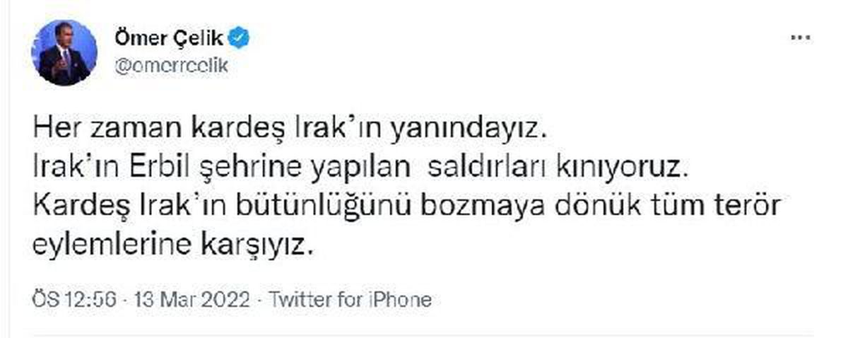 AK Parti\'li Çelik: Erbil\'e yapılan saldırıları kınıyoruz