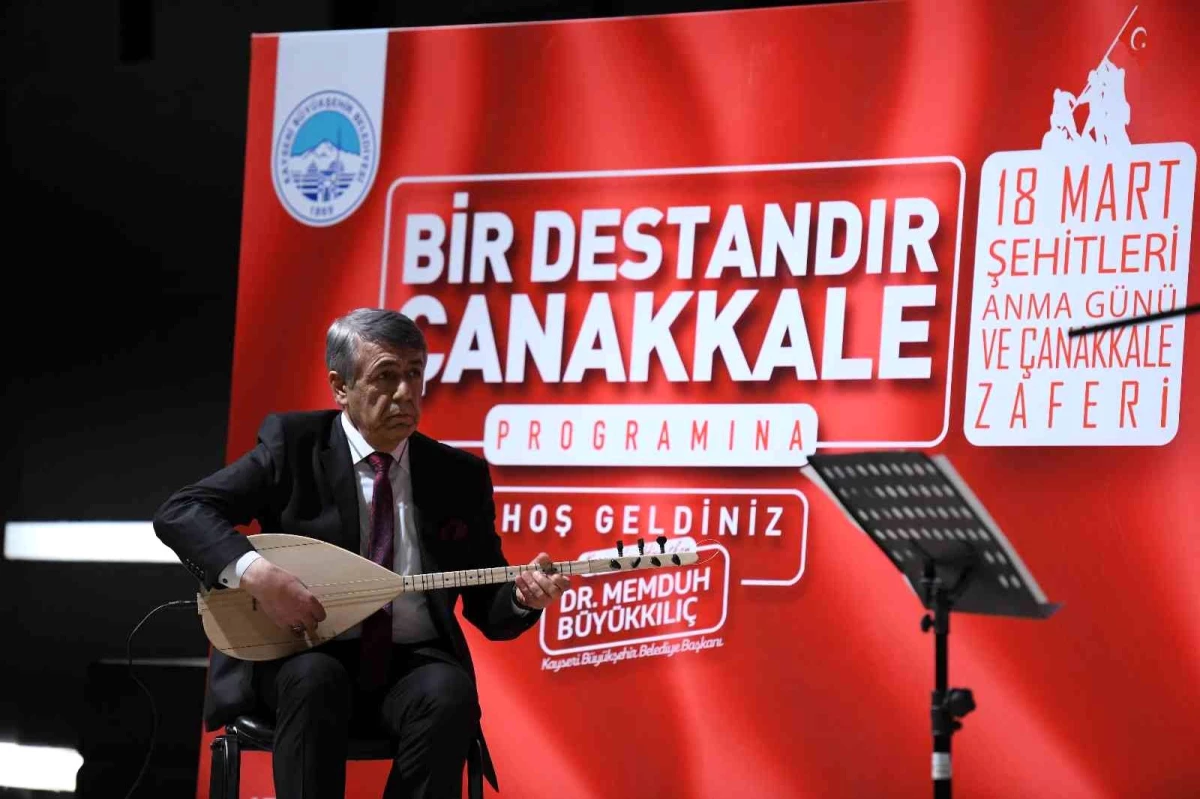 Başkan Büyükkılıç, KAYMEK\'in \'Çanakkale\' ruhunu yaşattığı programa katıldı