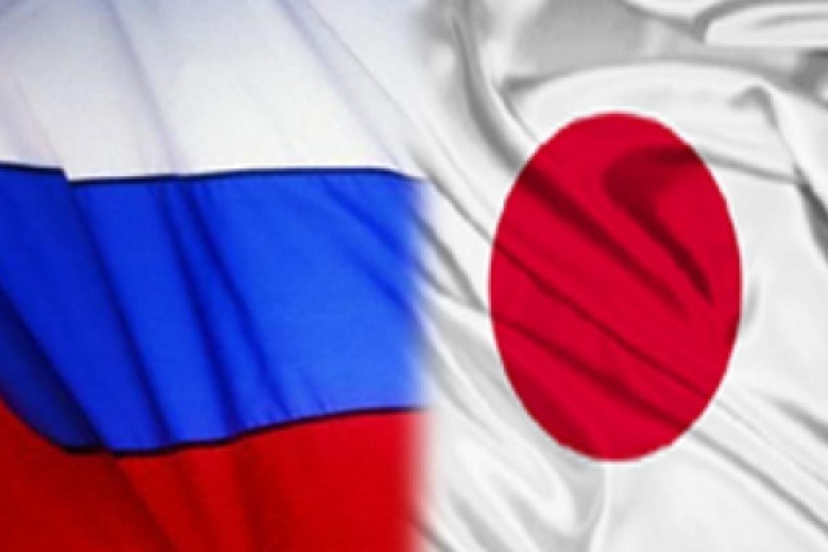 Japonya\'dan Rusya\'ya bir yaptırım daha
