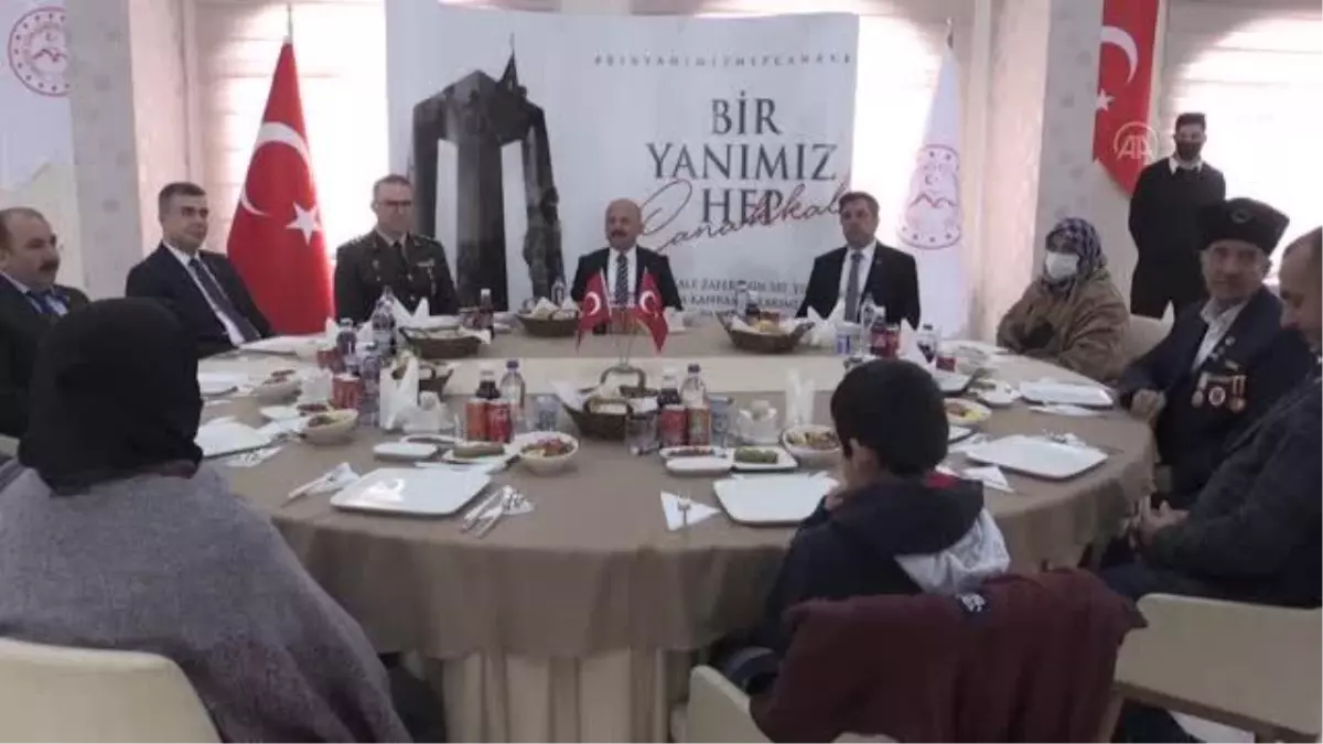 Ağrı Valiliği, şehit aileleri ve gazilerin onuruna yemek verdi