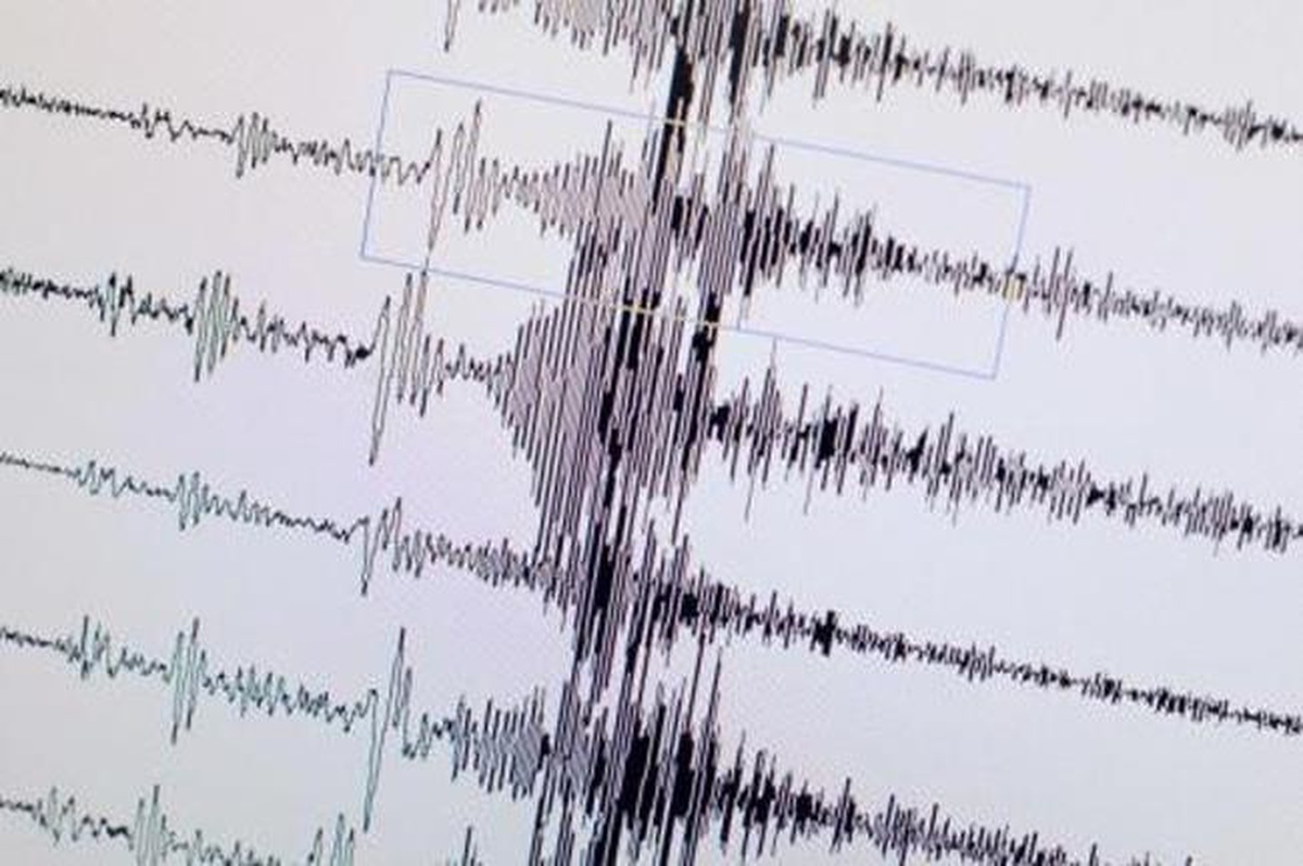 Erzincan\'da 2.6 büyüklüğünde deprem
