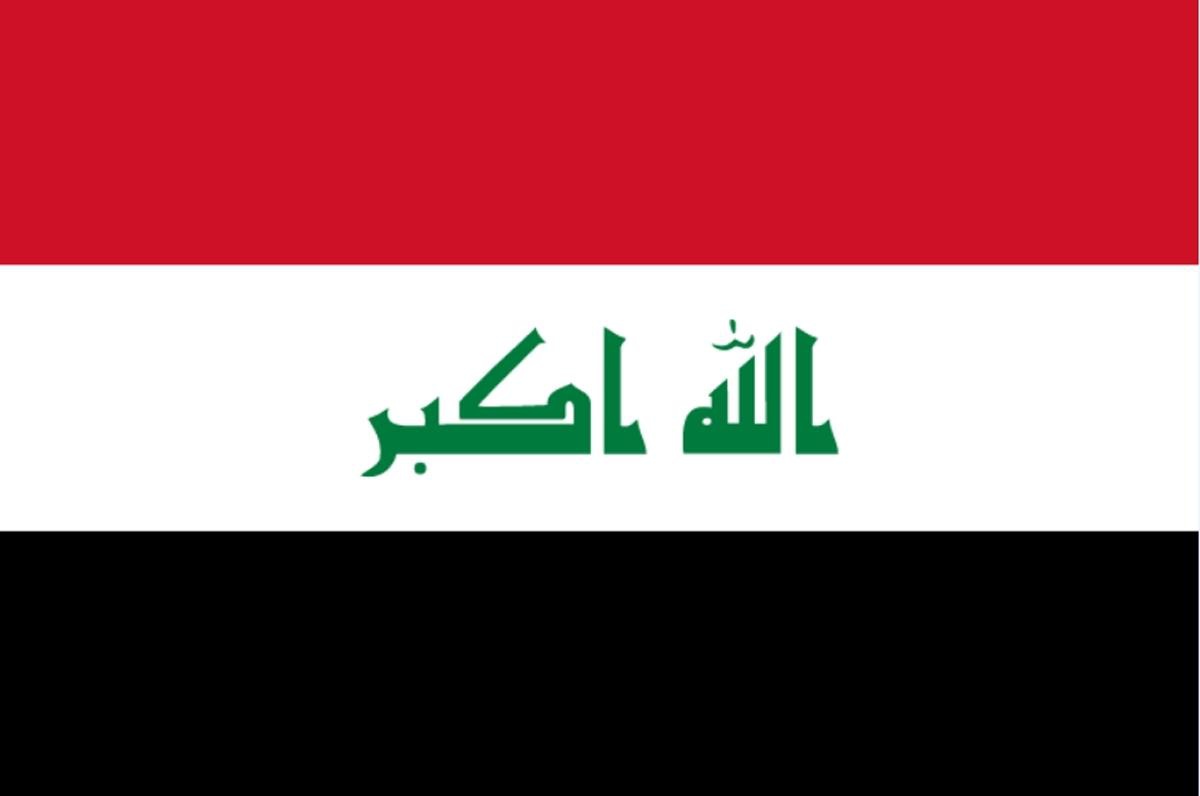Irak\'ta cumhurbaşkanlığı seçimleri öncesi, Sünnilerden KDP adayına destek