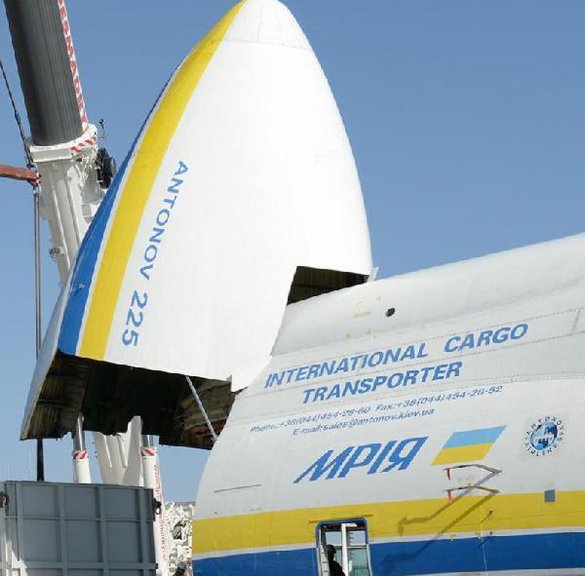 Antonov, Ukrayna\'nın savaşta tahrip olan dev kargo uçağı için kampanya başlattı