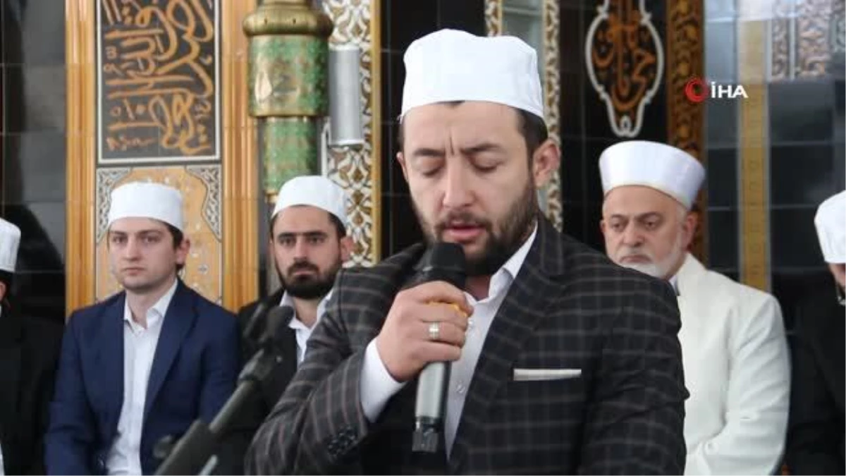 Elazığ\'da 34 imam hatip için icazet merasimi düzenlendi