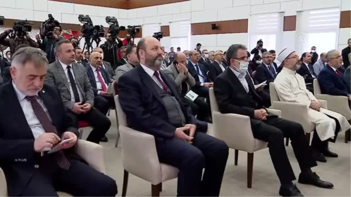 Erbaş: 'Ramazan ayını unutulmaz kılan birçok eşsiz güzelliği hep birlikte ihya etmenin huzurunu yaşayacağız'