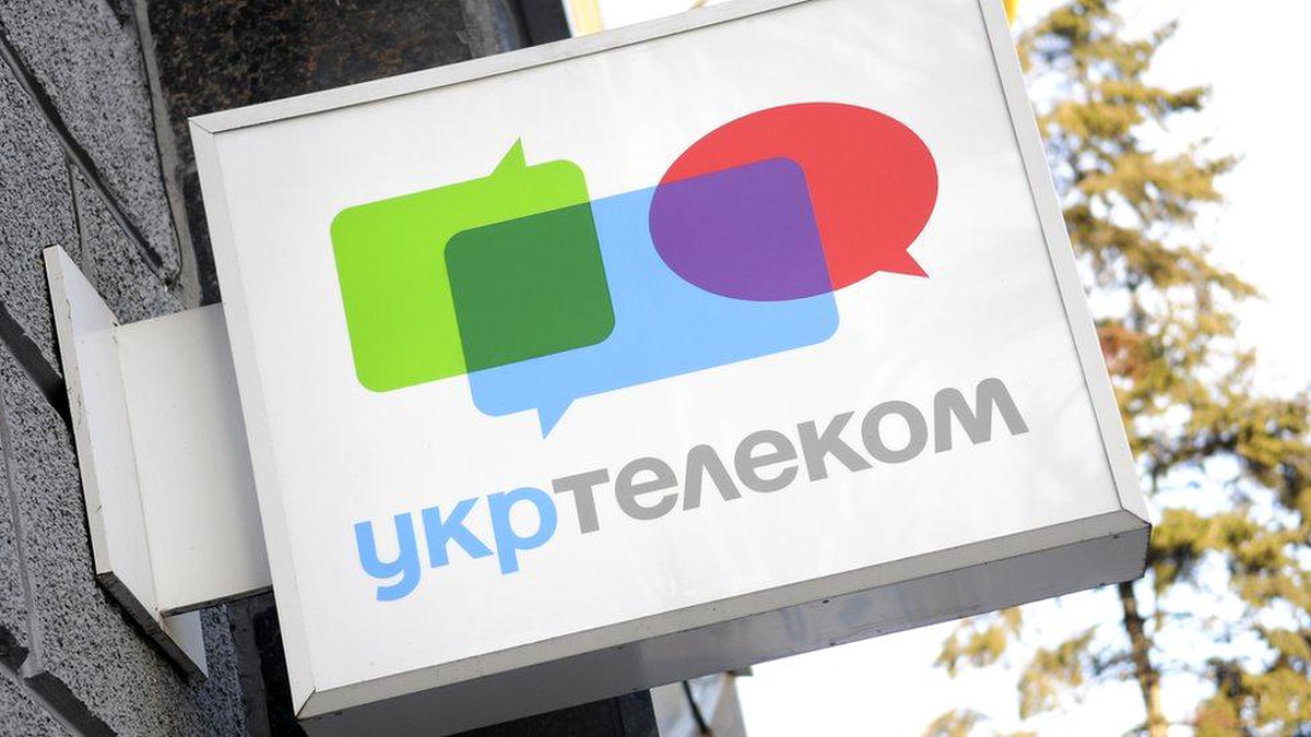Ukrayna\'nın en büyük telekomunikasyon şirketlerinden birine siber saldırı