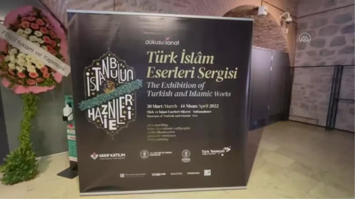 "İstanbul\'un Hazineleri", 14 Nisan\'a kadar TİEM\'de ziyarete açık olacak