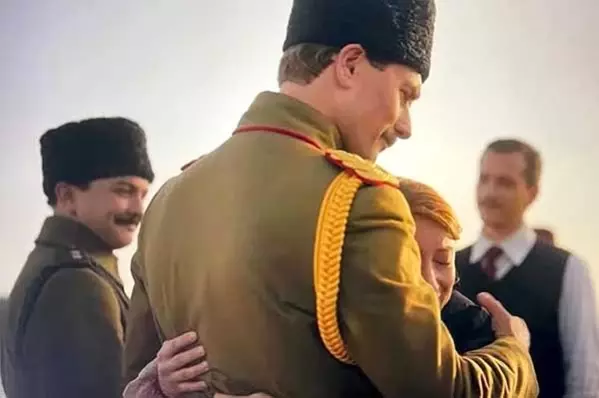 O Görüntülere İlişkin Açıklama Geldi