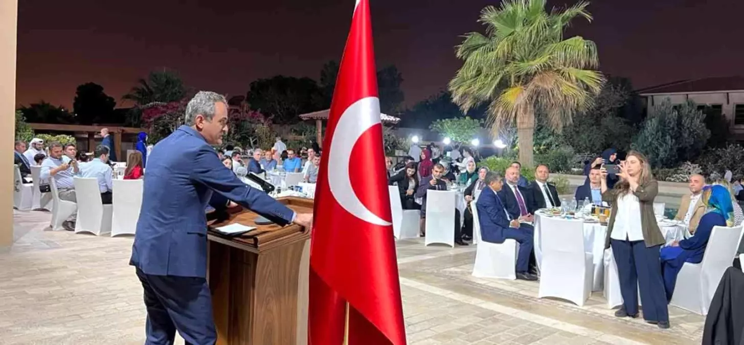 Milli Eğitim Bakanı Özer, Katar\'da öğretmenler ve Türk vatandaşları ile iftar yaptı