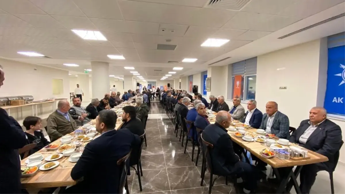 Adıyaman\'da Ak Partililer iftarda bir araya geldi