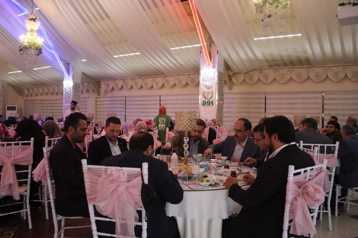 Bilecik\'te yetim çocuklara iftar verildi