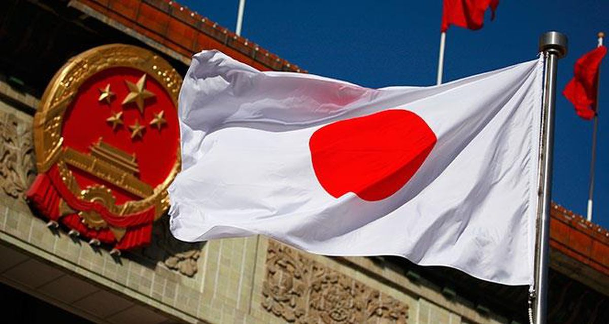 Japonya meclisinden Rusya\'nın \'ayrıcalıklı ulus\' ticareti statüsüne iptal kararı