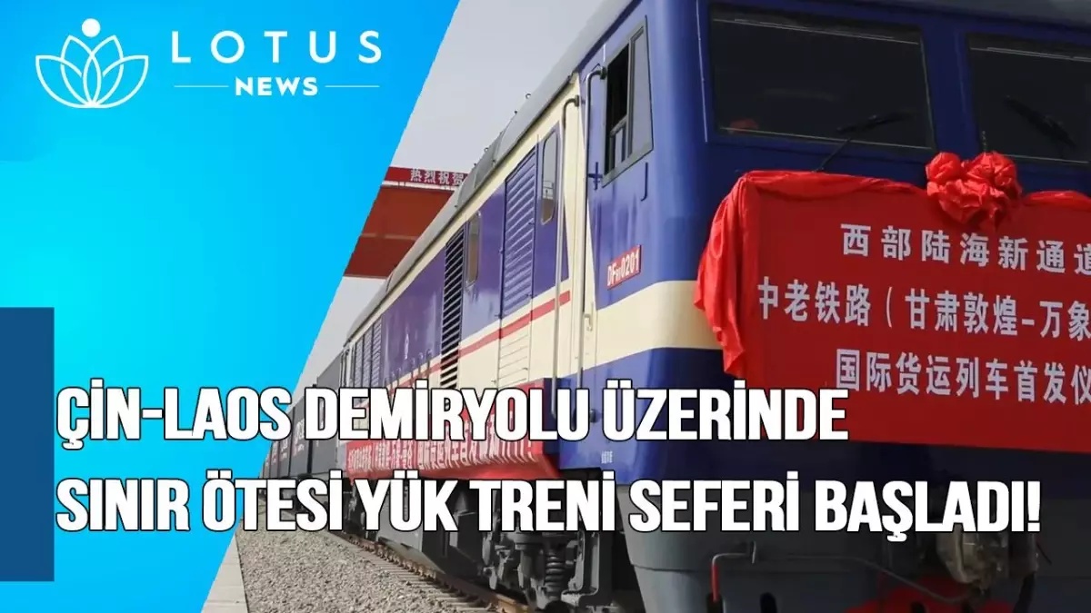 Video: Çin\'in Dunhuang Kenti, Çin-Laos Demiryolu Üzerinden Sınır Ötesi Yük Treni Seferi Başlattı