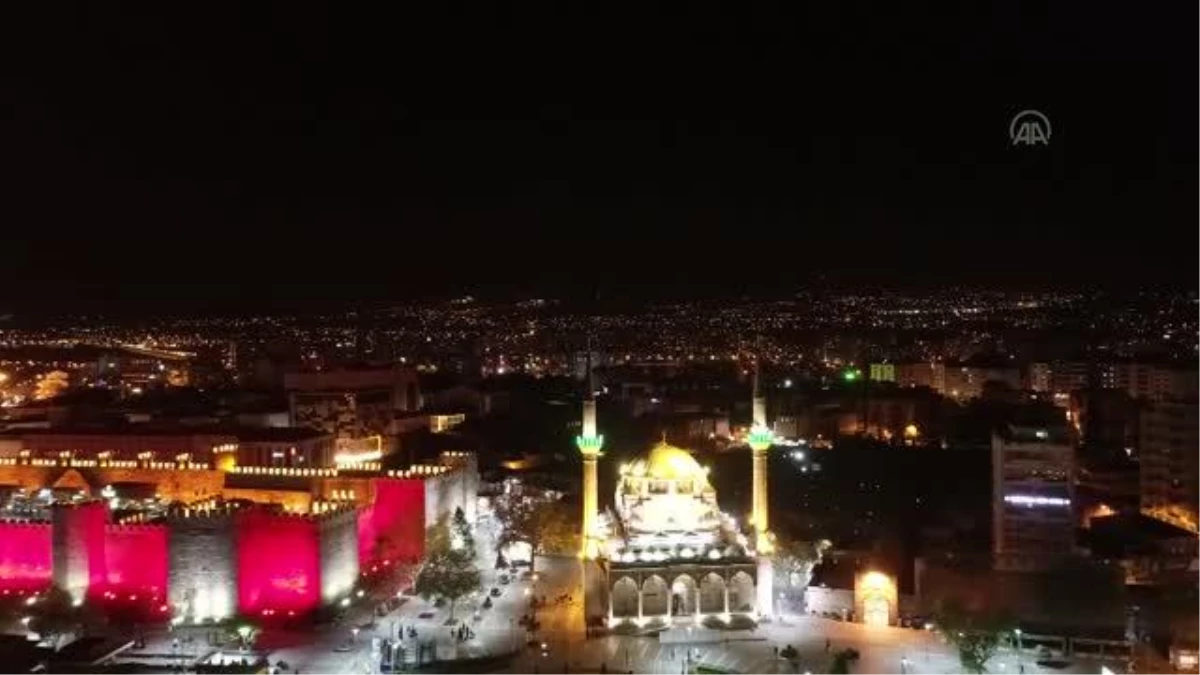 Kayseri\'de Kadir Gecesi idrak edildi