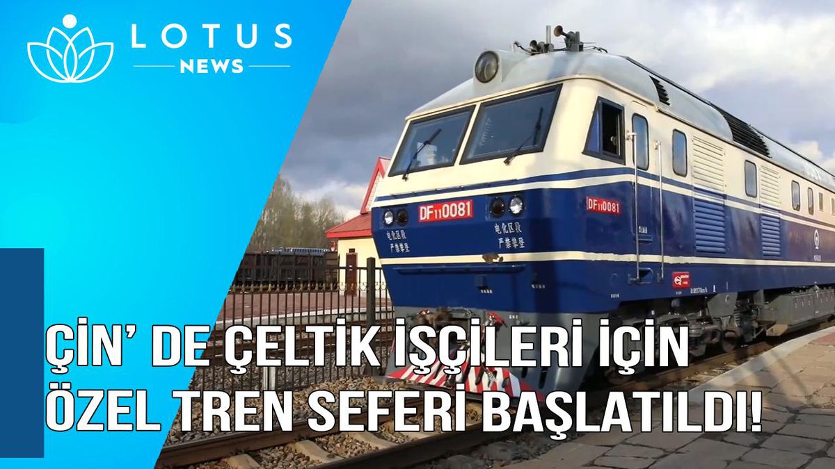 Video: Çin\'in Başlıca Tahıl Üretim Merkezi Heilongjiang\'da, Çeltik İşçileri İçin Özel Tren Seferleri Başlatıldı