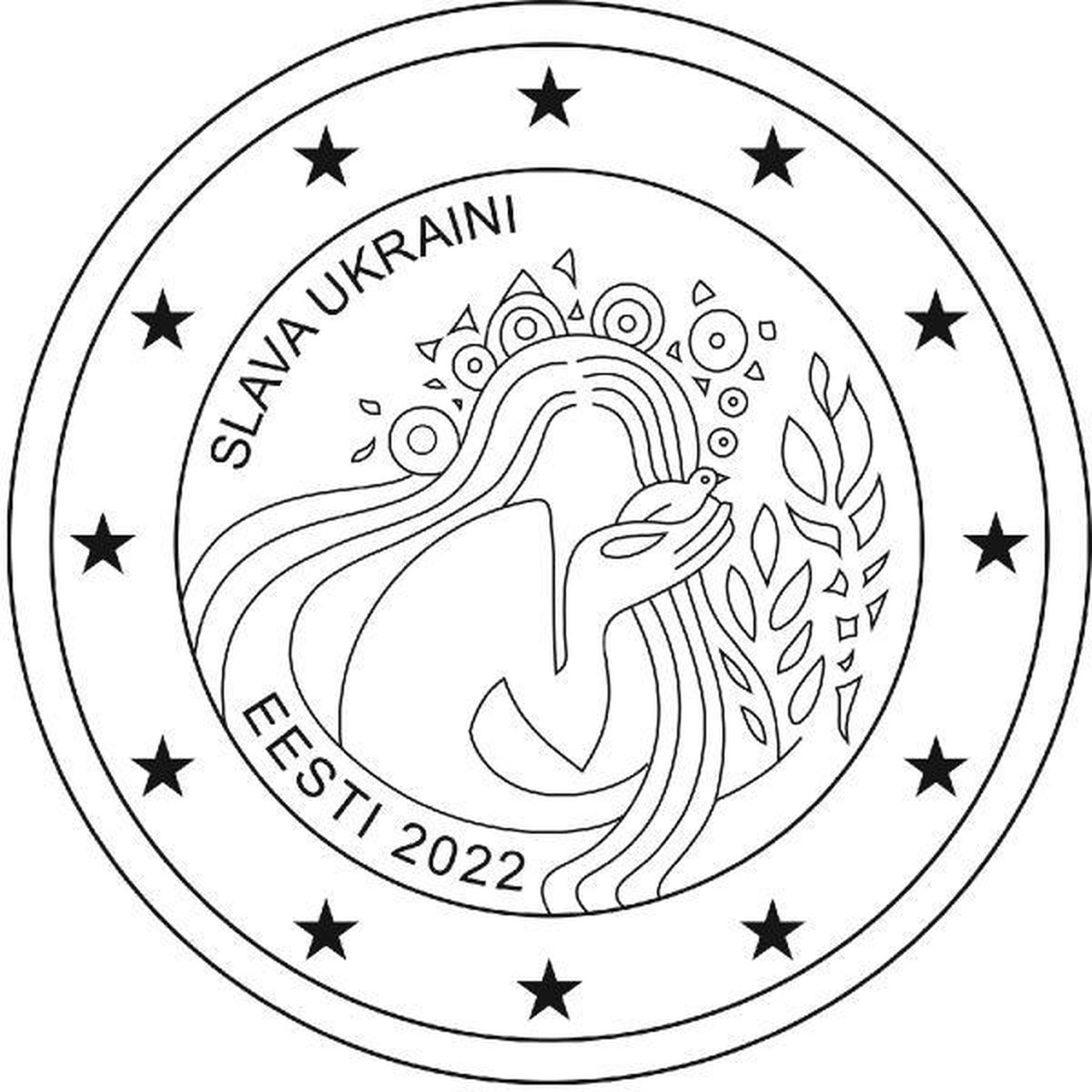 Estonya Merkez Bankası, Ukrayna için 2 Euro madeni para basacak