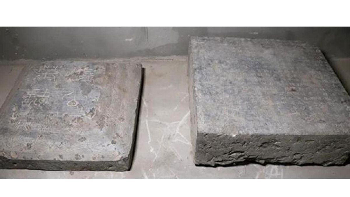 Çin'in Kuzeyinde Tang Hanedanlığı'na Ait Mezar Taşı Bulundu