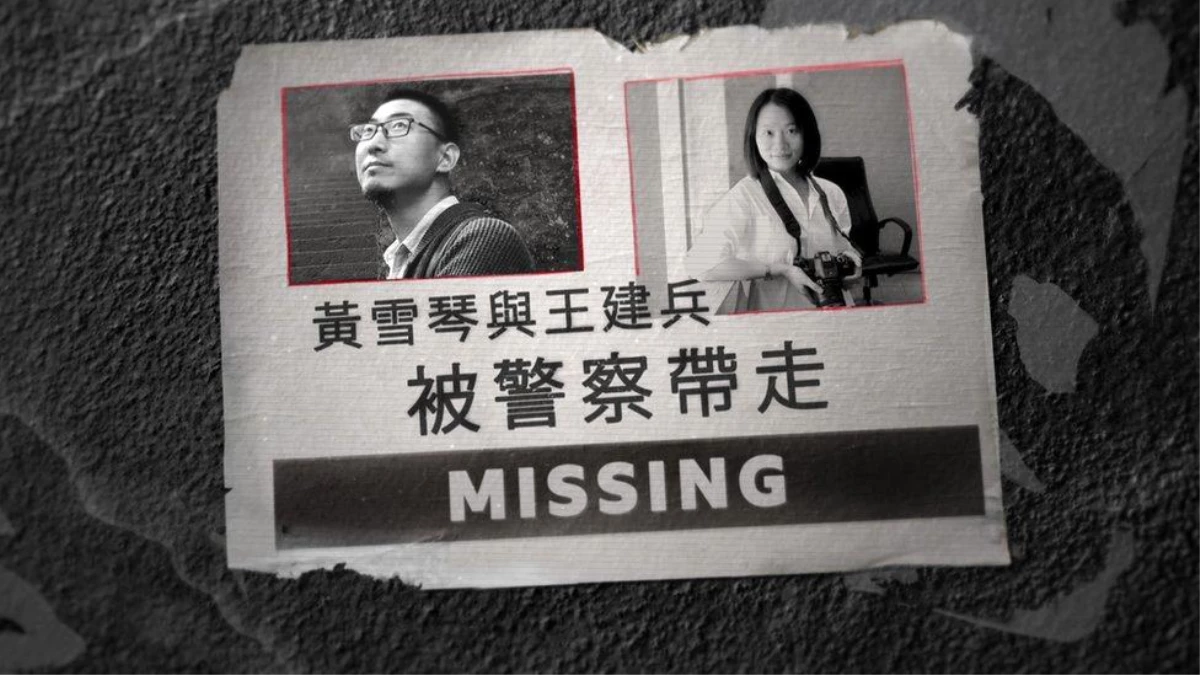 Çin\'de #MeToo hareketini başlatan feminist gazeteci Sophia Huang Xueqin nasıl ortadan kayboldu?