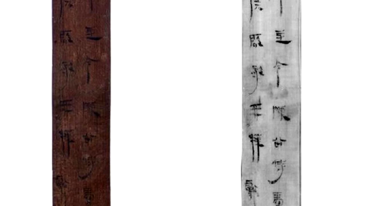 Kazılarda Bulunan Bambu Şeritleri, Çinlilerin Okuma Alışkanlıklarının Evrimine Işık Tuttu