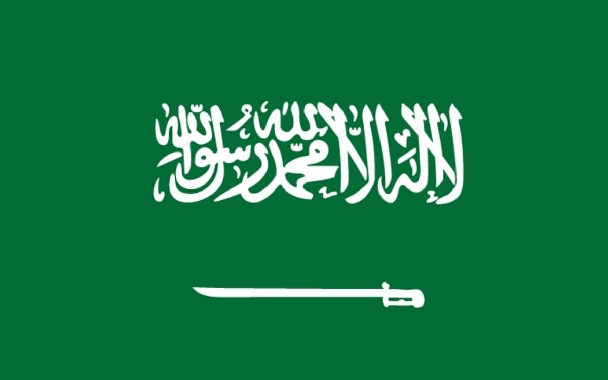 Suudi Arabistan\'dan 16 ülkeye Covid-19 yasağı