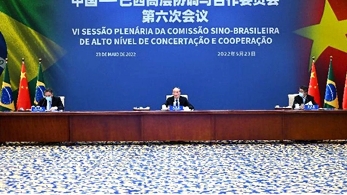 Çin-Brezilya Üst Düzey Koordinasyon ve İşbirliği Komitesi Toplantısı